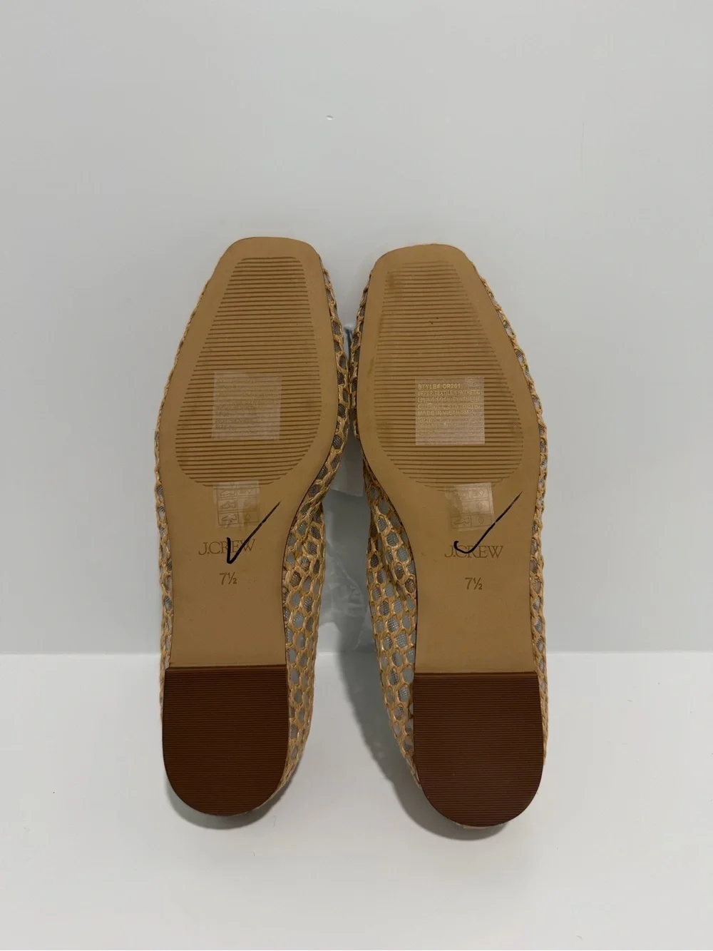 NEW J. Crew Factory Woven Square-Toe Ballet Flats Shoes 7.5 Mesh Natural Raffia